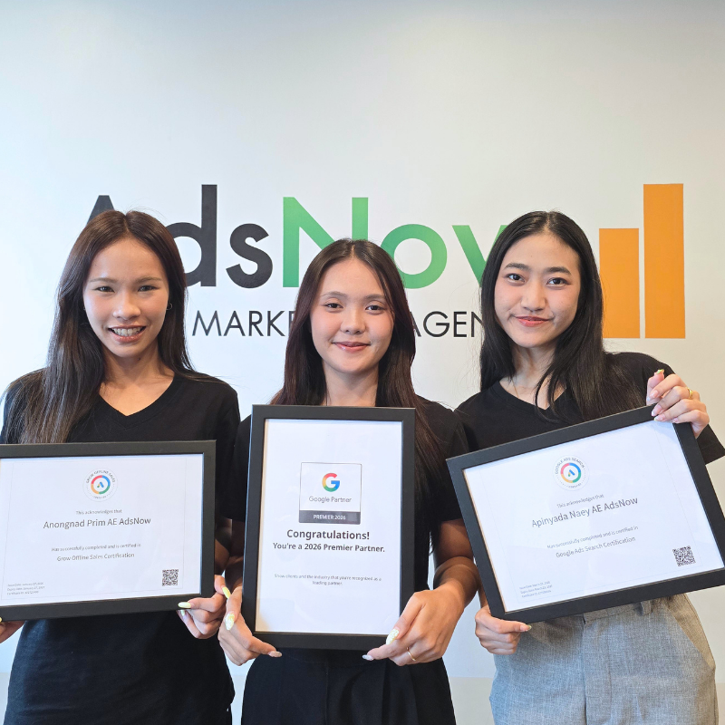 โปรโมท google  รับลงโฆษณา google  โฆษณา adwords  ทำโฆษณา google  รับยิงแอด google  ทำโฆษณา google ads  ยิงแอด google ราคา  เอเจนซี่ Google ads  เอเจนซี่โฆษณา Google ads