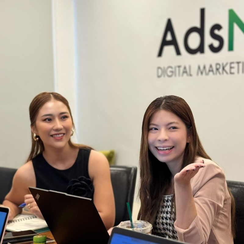 แอดส์นาว แอดนาว adsnow digital marketing agency บริษัทรับทำการตลาดออนไลน์ เอเจนซี่การตลาดออนไลน์ รับทำโฆษณาออนไลน์ เอเจนซี่โฆษณาออนไลน์ รับทำโฆษณาออนไลน์ รับทำการตลาดออนไลน์ รับดูแลการตลาดออนไลน์ รับดูแล การตลาด ออนไลน์