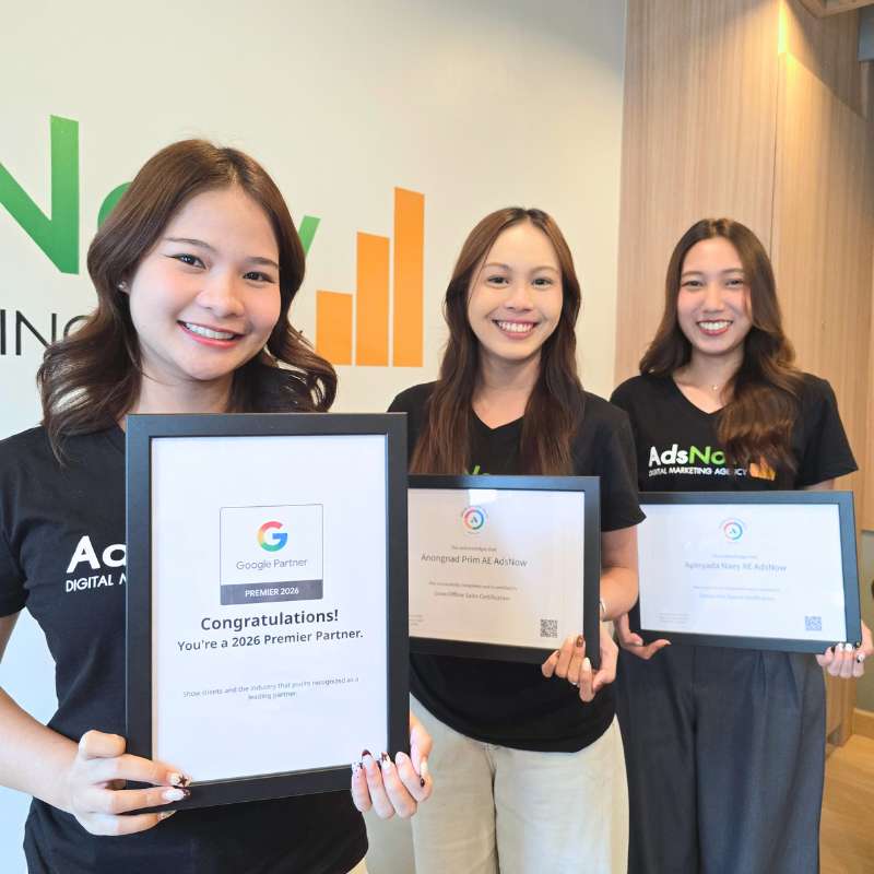 โปรโมท google  รับลงโฆษณา google  โฆษณา adwords  ทำโฆษณา google  รับยิงแอด google  ทำโฆษณา google ads  ยิงแอด google ราคา  เอเจนซี่ Google ads  เอเจนซี่โฆษณา Google ads