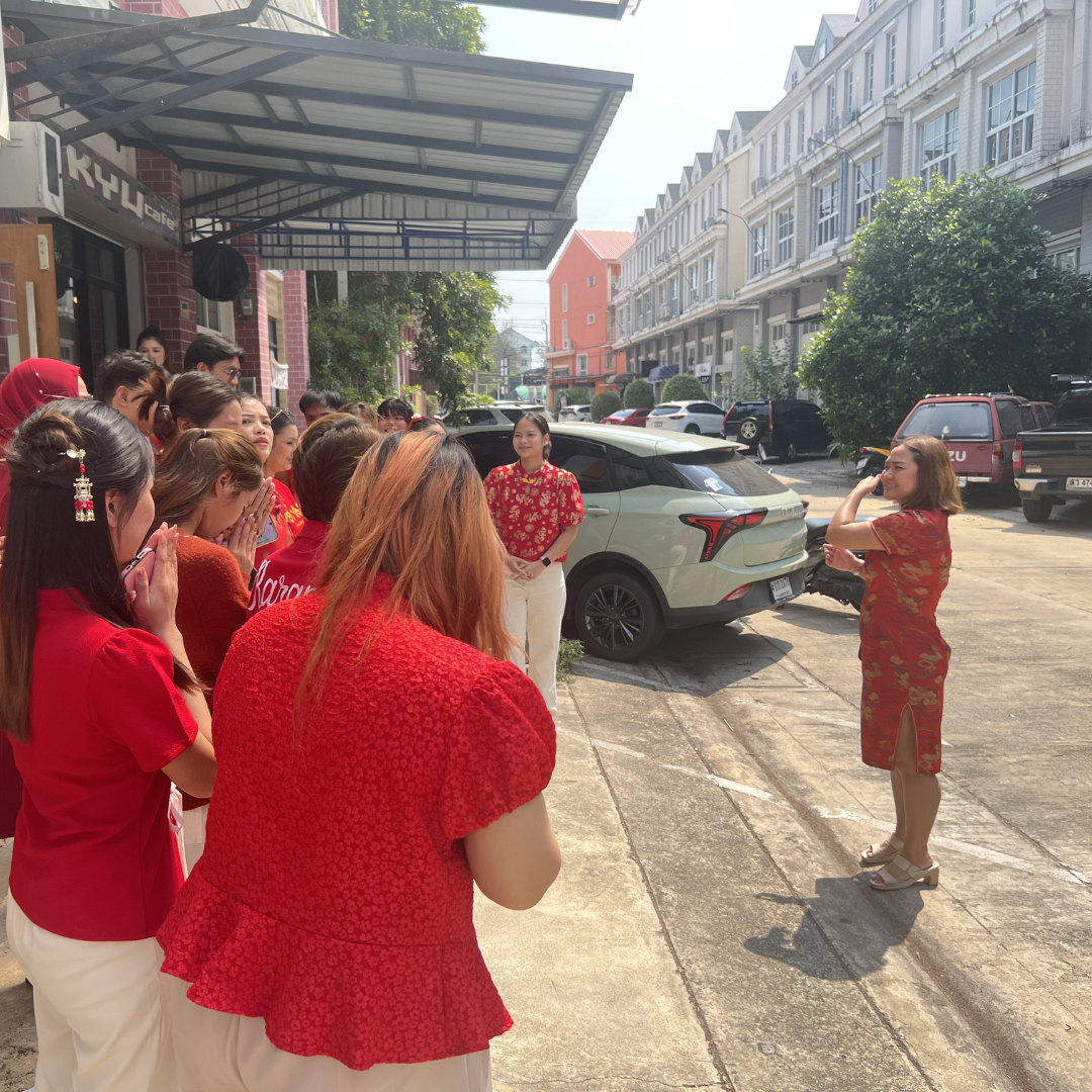 Chinese New Year 2026