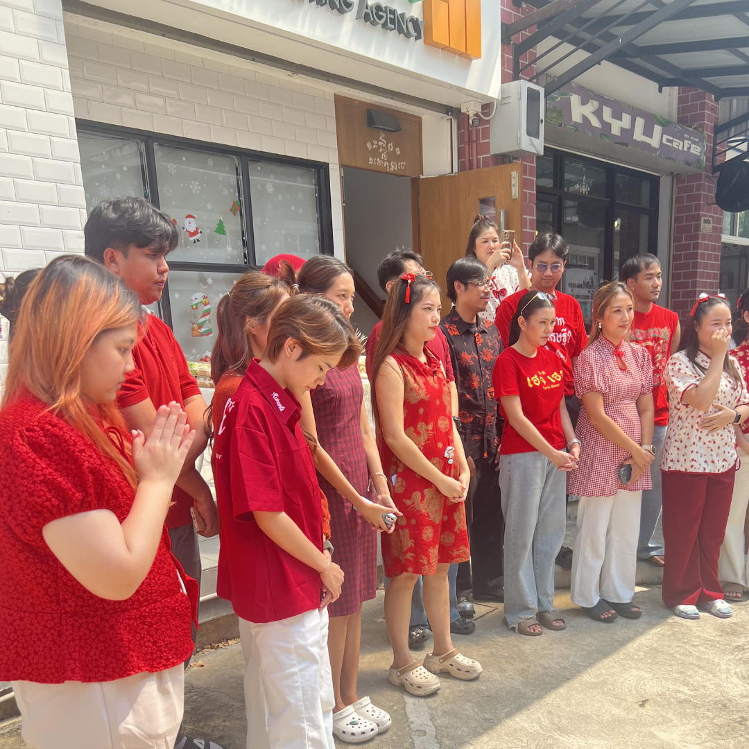 Chinese New Year 2026