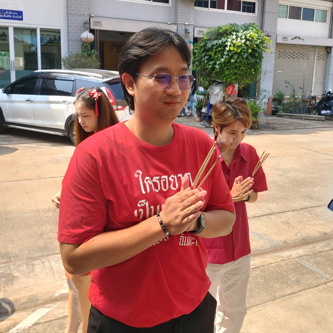 Chinese New Year 2026