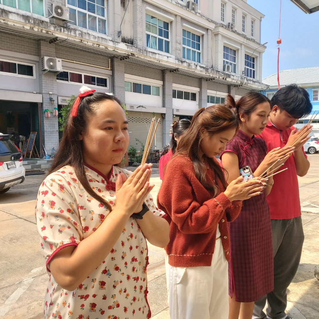 Chinese New Year 2026