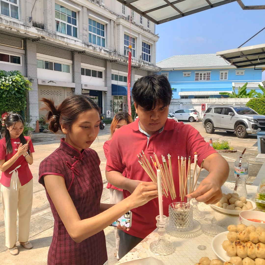 Chinese New Year 2026