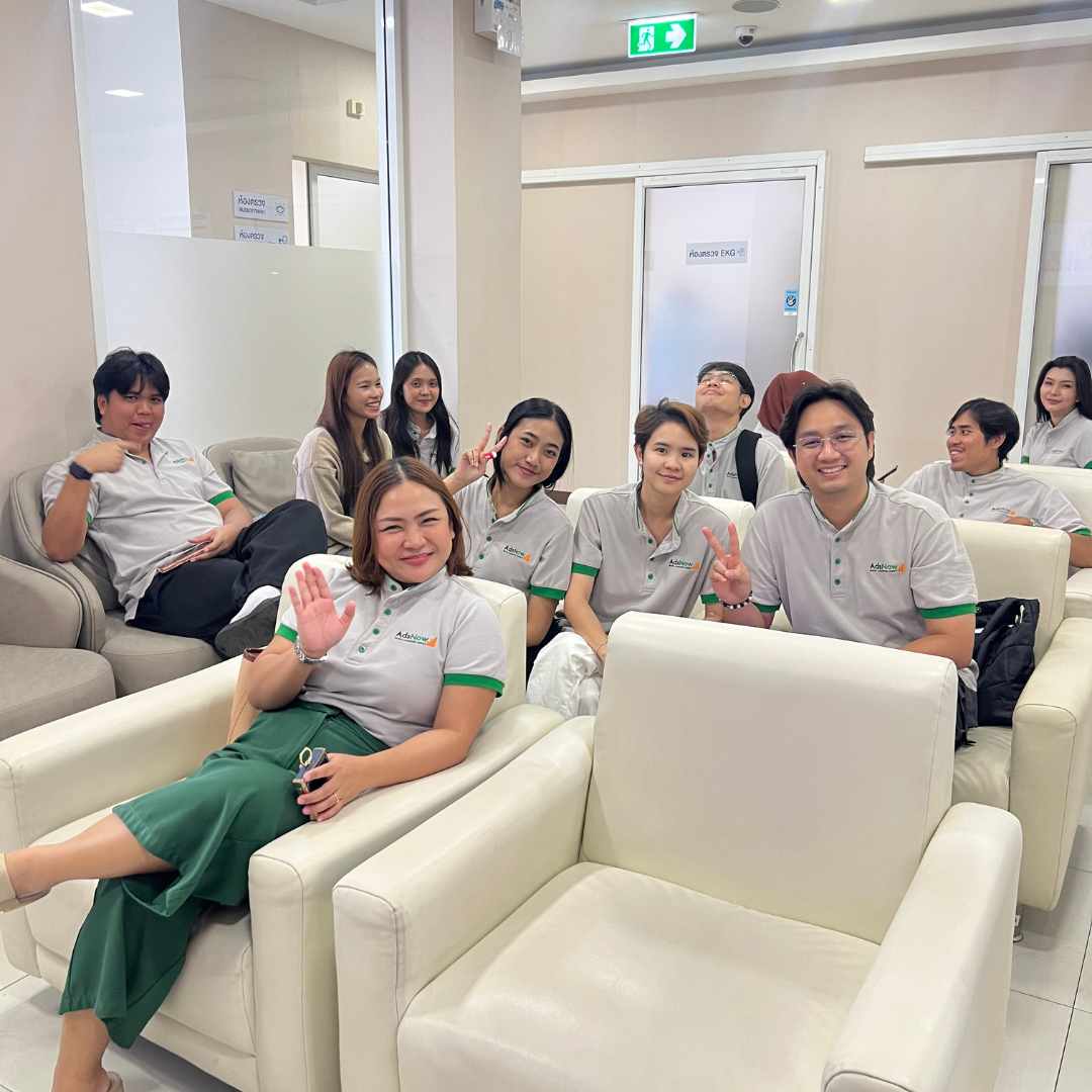 ตรวจสุขภาพประจำปี 2026