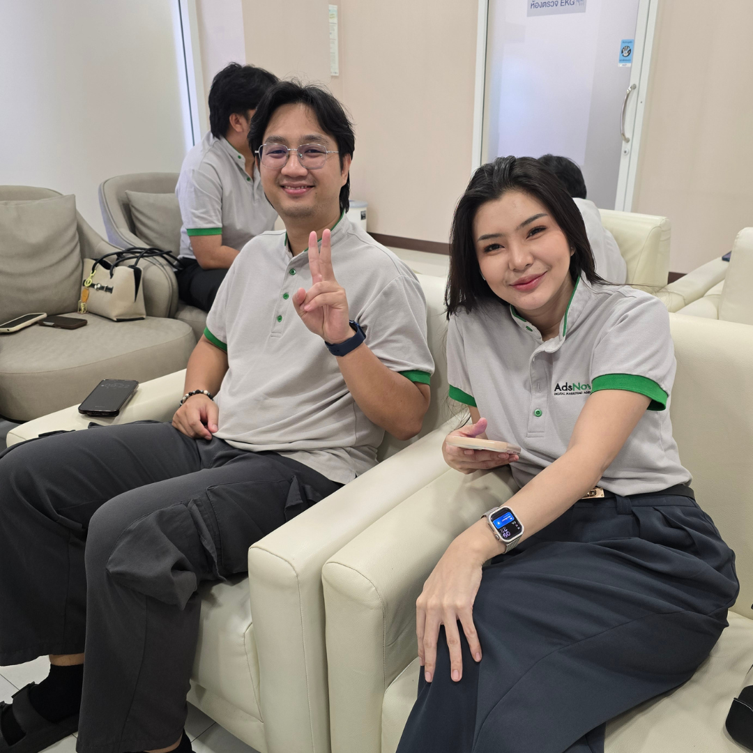 ตรวจสุขภาพประจำปี 2026