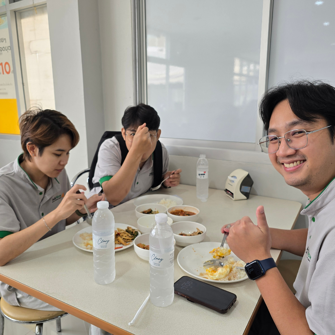 ตรวจสุขภาพประจำปี 2026